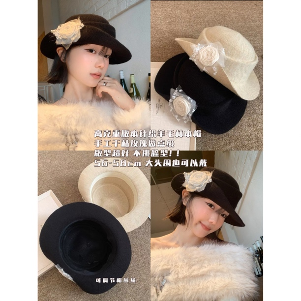 AWY（9CMZ29#）留洋白月光 法式优雅手工玫瑰针织赫本帽10-16