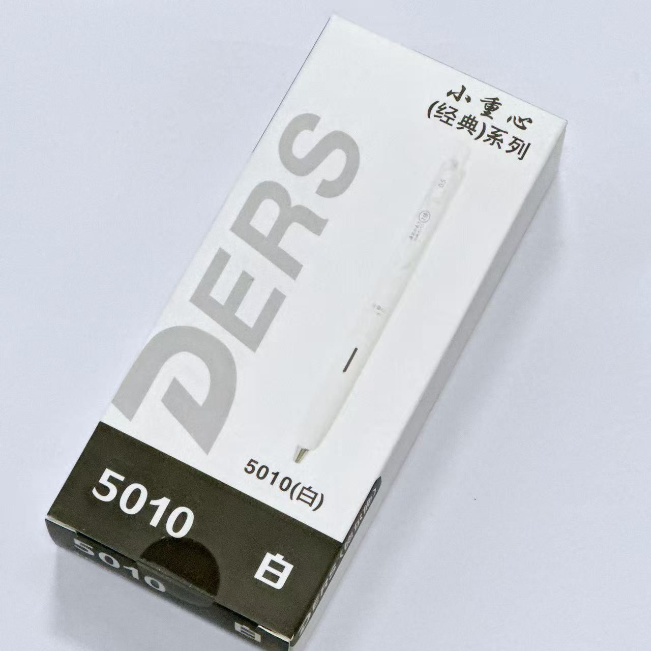 【黑墨-10支】A01德尔施小重心,掉封蜡不售后