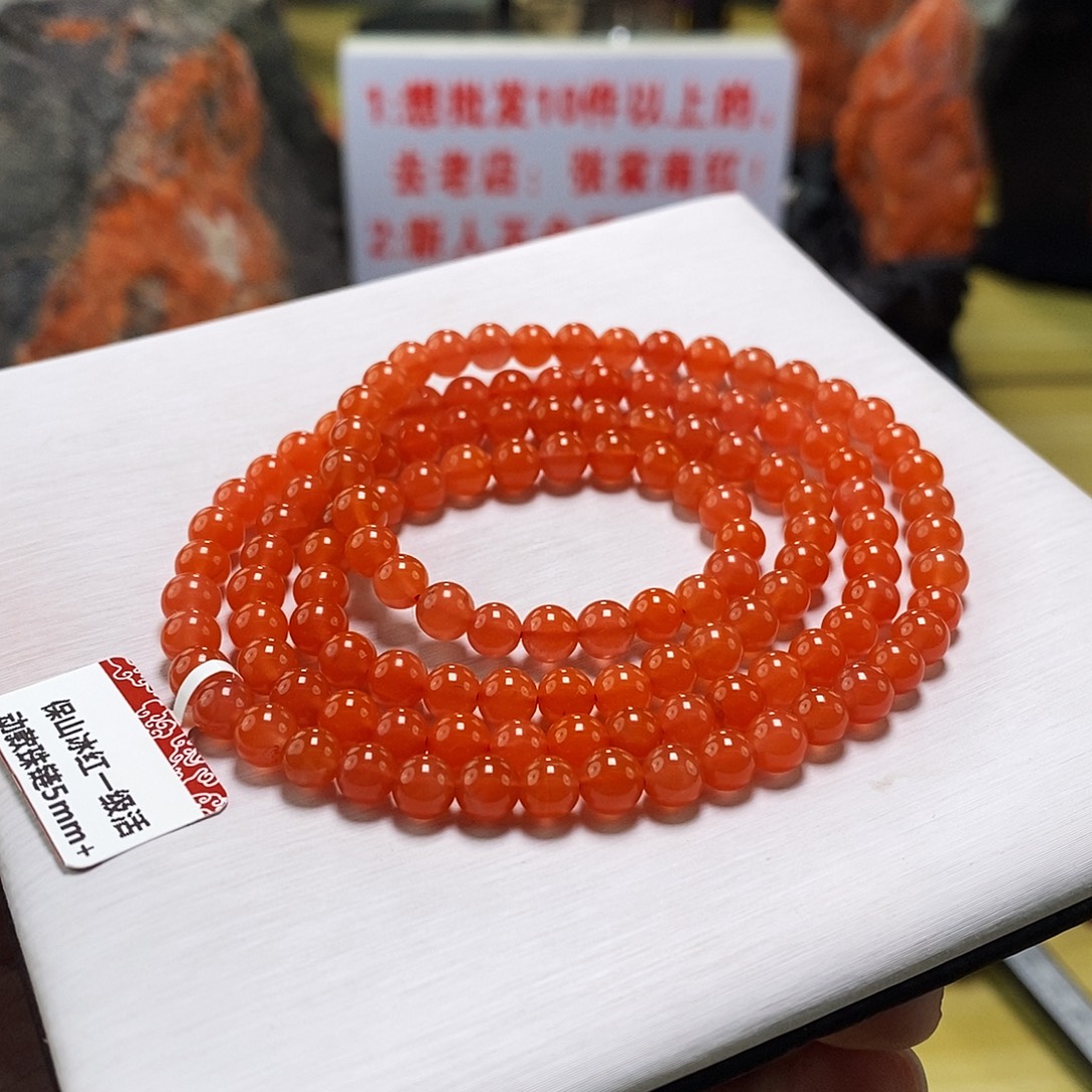 南红玛瑙未镶嵌手链