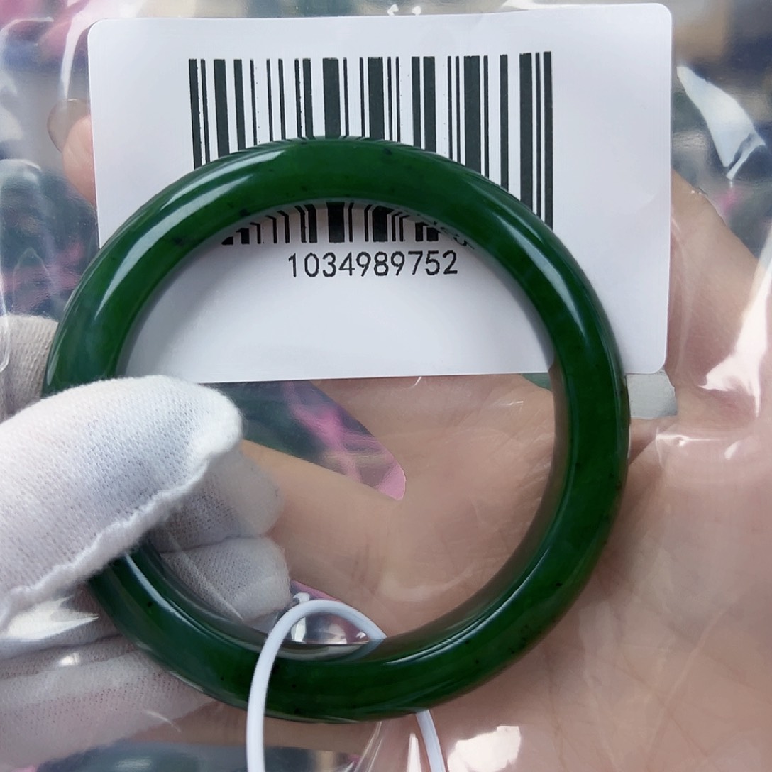 和田玉（碧玉）手镯未镶嵌6061