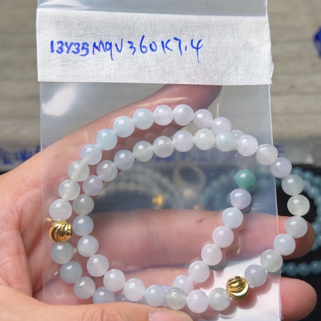 定制翡翠未镶嵌卡7.4
