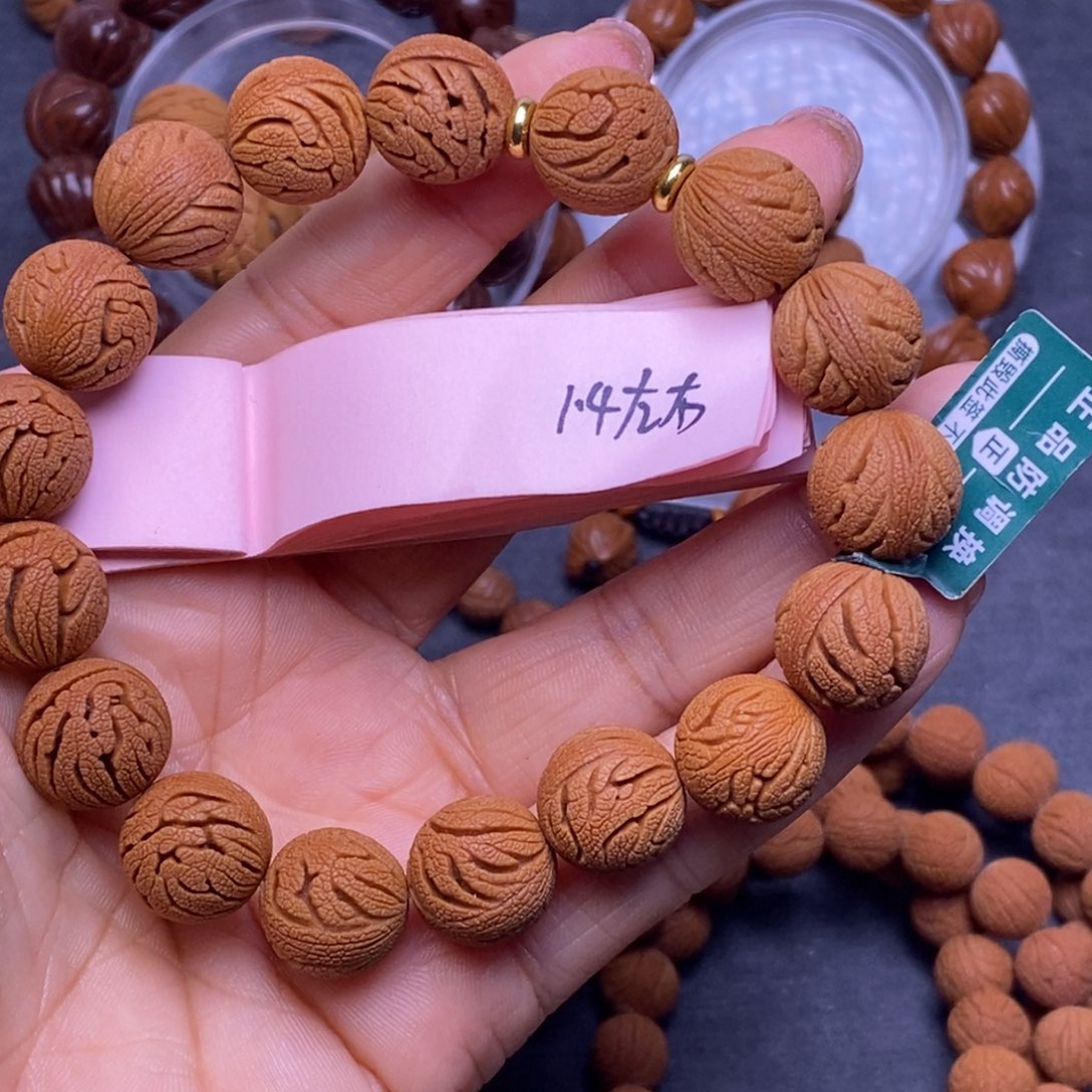 秦岭龙纹桃核17颗