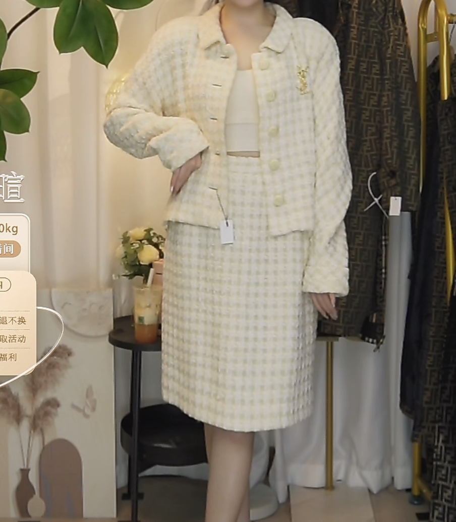 95新 YSL/圣罗兰 粗花呢小香风西装裙裙子外套套装/fy3091女装