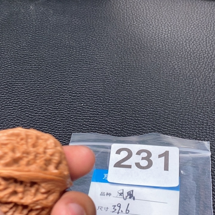 文玩核桃吊坠文玩核桃一物一图