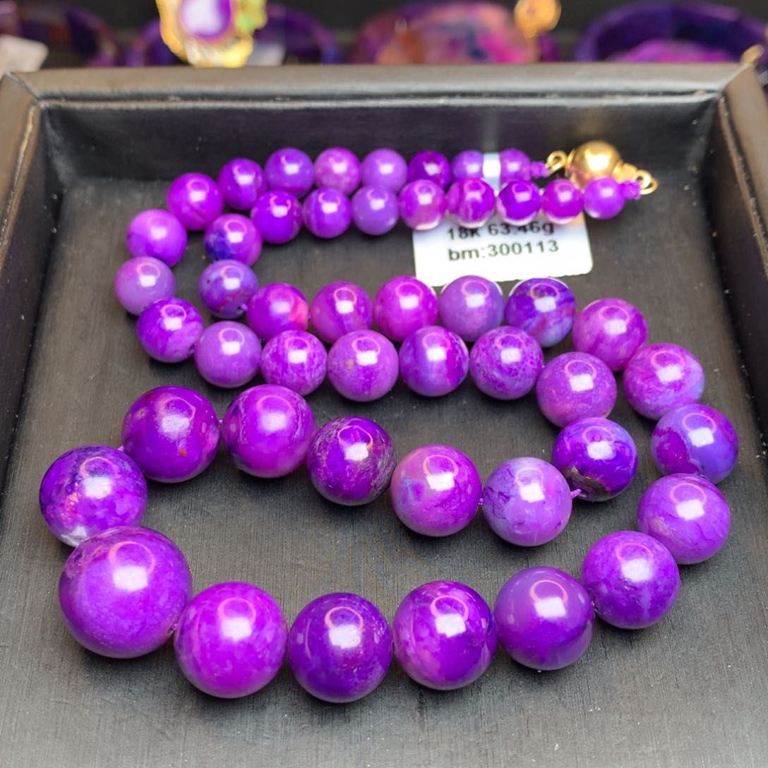 苏纪石（舒俱来）项链18K金镶嵌