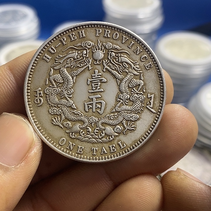 银Ag900高仿工艺品湖北双龙