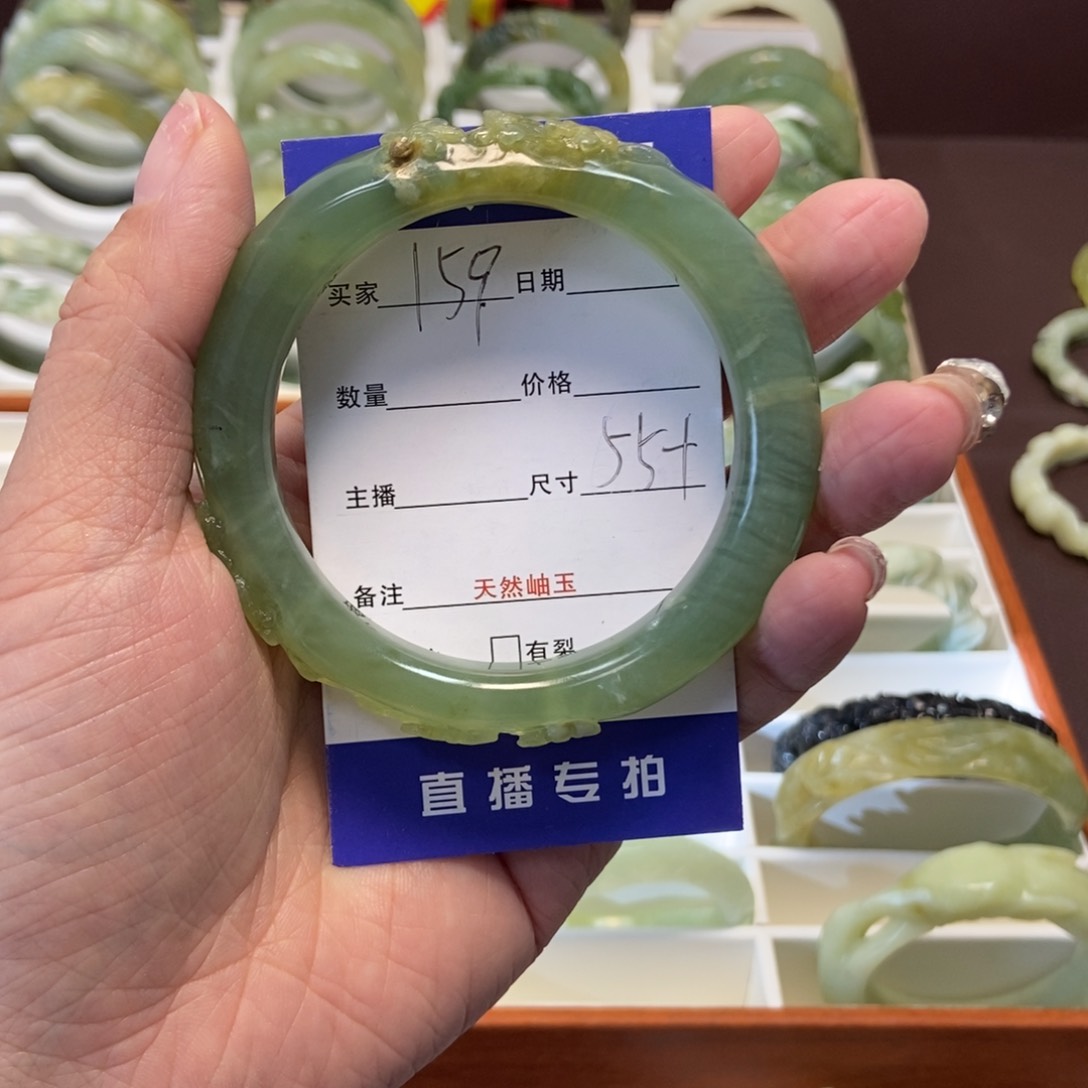 蛇纹石玉手镯未镶嵌夏**荷