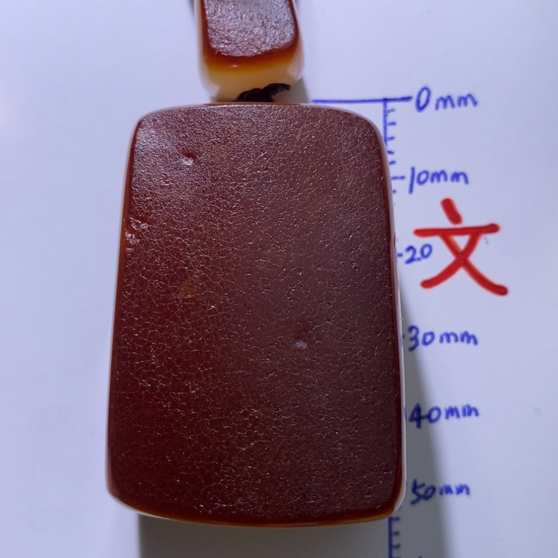 琥珀未镶嵌珠宝奇石30