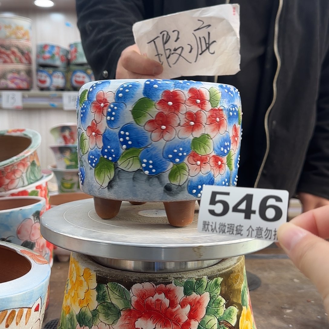 瑕疵瑕疵瑕疵瑕疵546