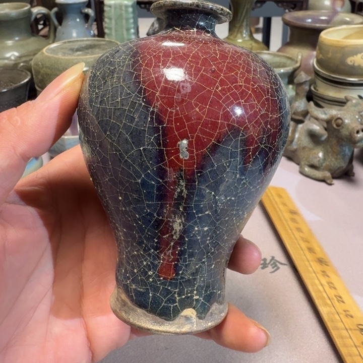 摆件时观老窑，亏本冲量