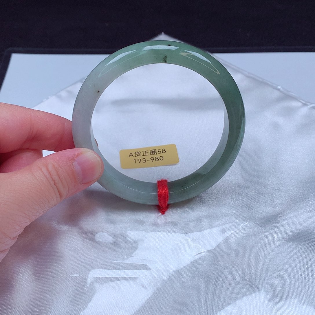翡翠手镯未镶嵌193号