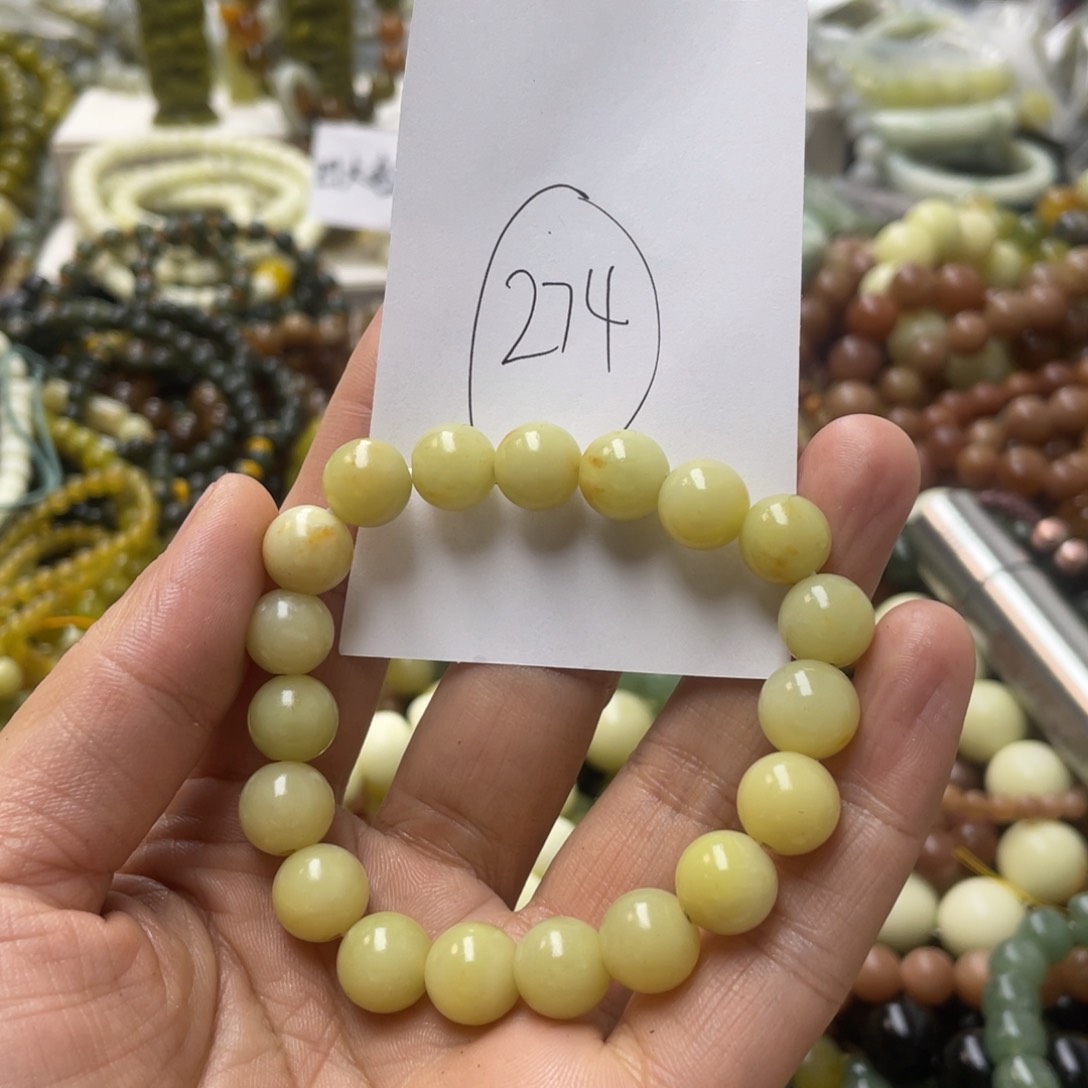 蛇纹石玉手链未镶嵌