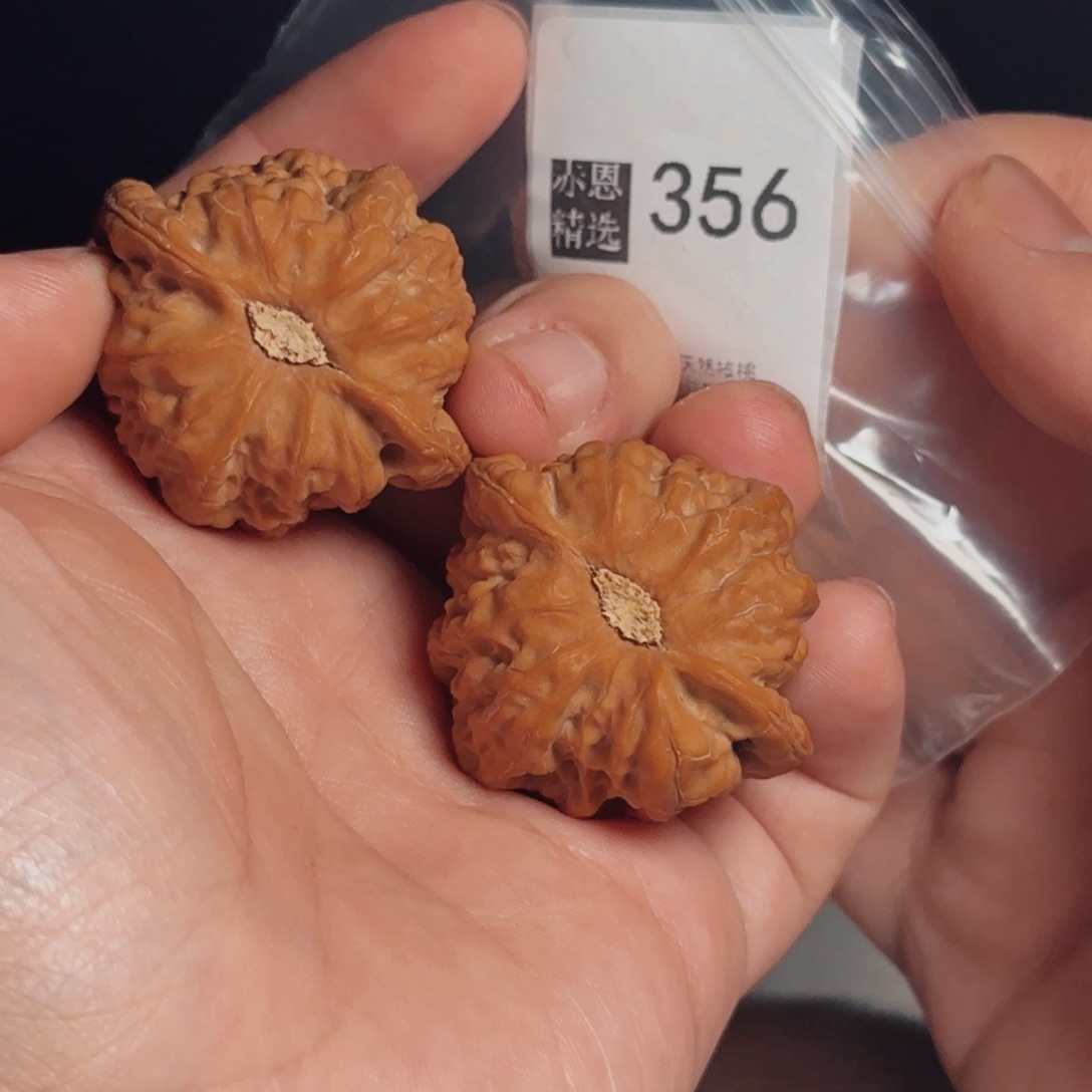 文玩核桃吊坠文玩核桃