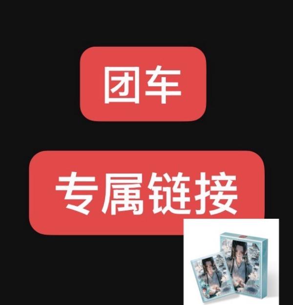 阿坨航海士【启航！团车专属链接！】航海王二创周边收藏（代拆）