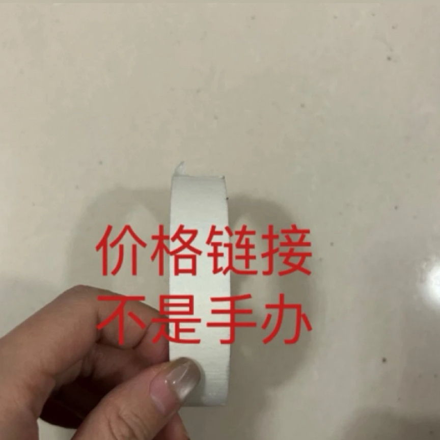 日版景品3个175（不包官瑕，盒损）