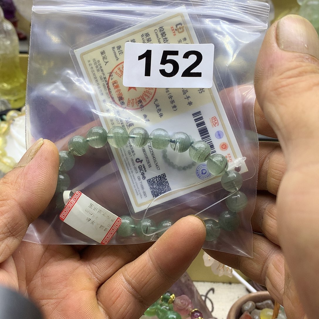 波***波水晶手链未镶嵌152