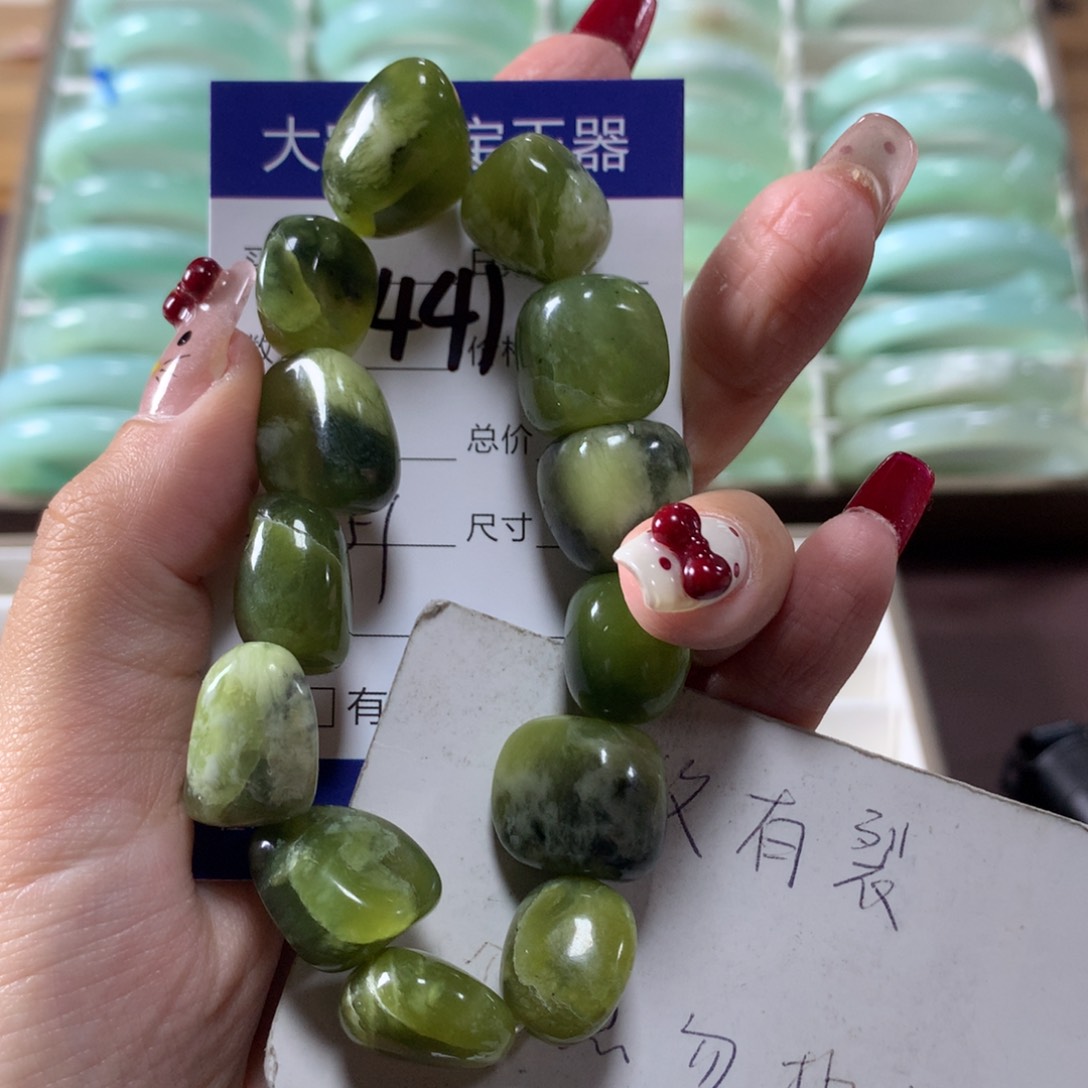 蛇纹石玉手链未镶嵌441