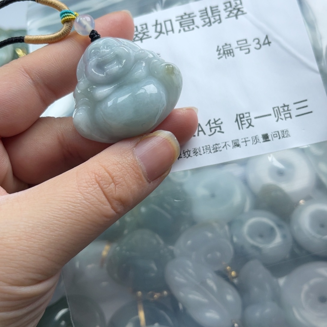 翡翠未镶嵌颈饰天然翡翠34