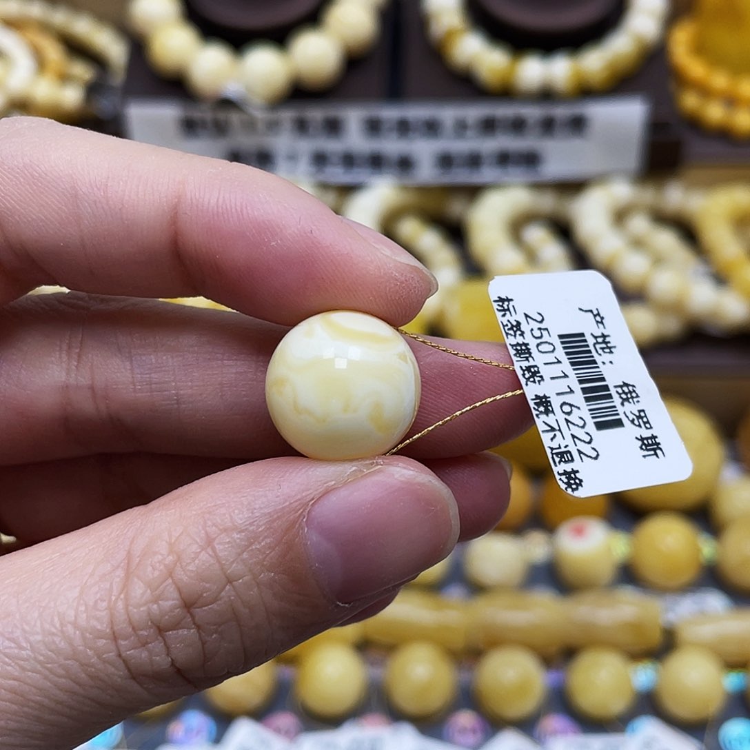 琥珀珠宝奇石未镶嵌14.9mm