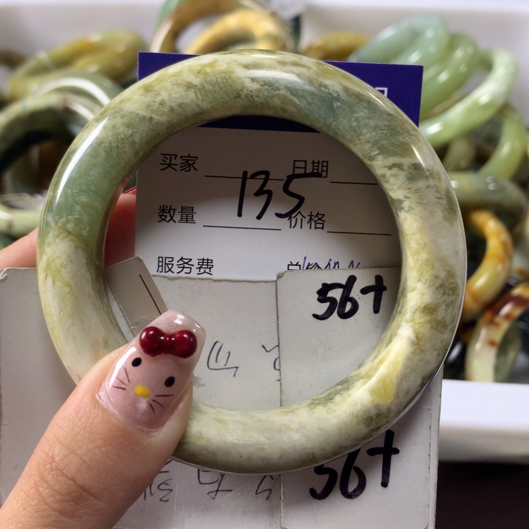 蛇纹石玉手镯未镶嵌135