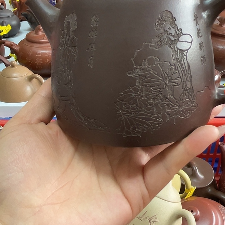 紫砂茶案400 Cc宜兴紫砂壶