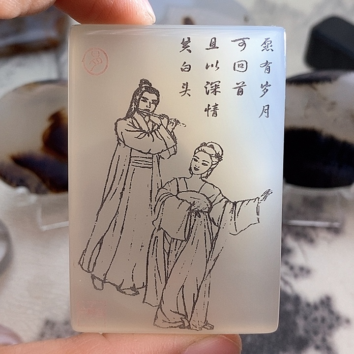 玛瑙/玉髓颈饰未镶嵌