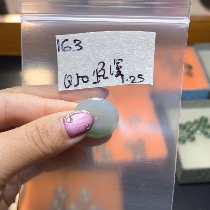 定制翡翠未镶嵌路*漫不