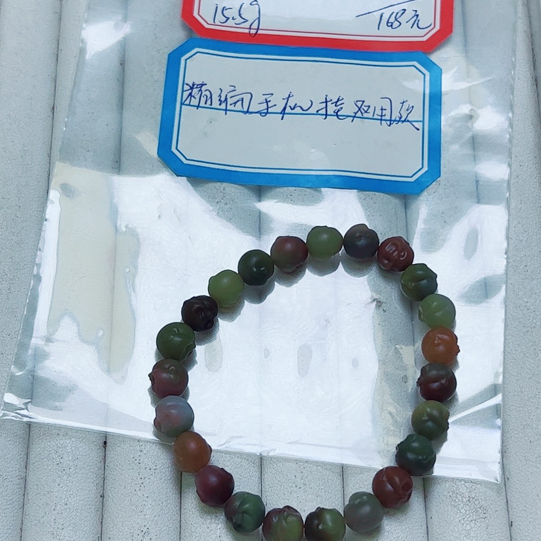 玛瑙/玉髓手串未镶嵌绿****）