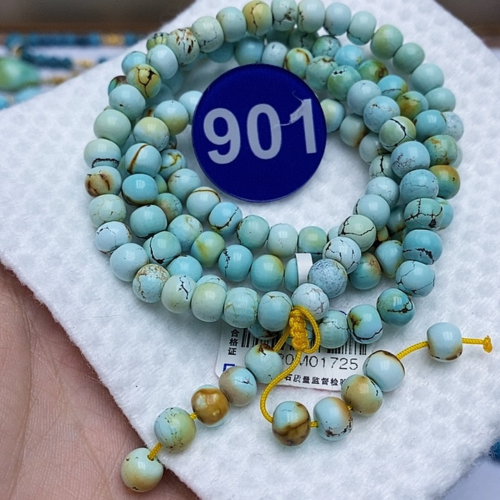 绿松石手链未镶嵌901