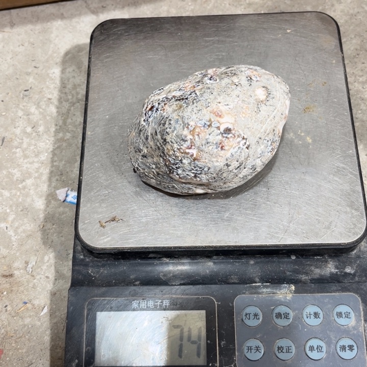 玛瑙/玉髓珠宝奇石未镶嵌