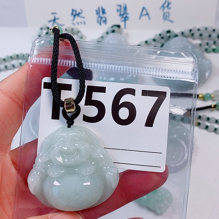 翡翠未镶嵌颈饰天然