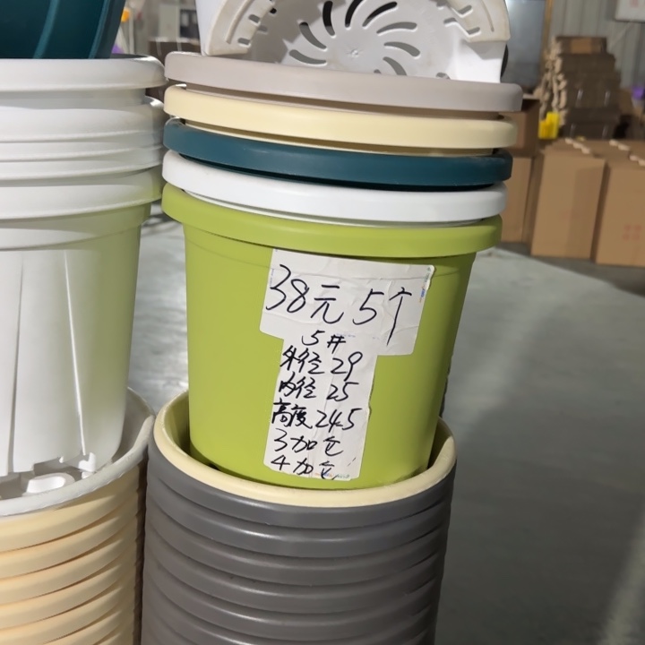 微瑕5#口径29无托果绿5个