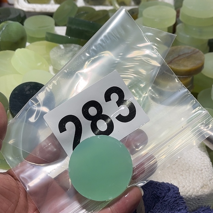 惜***念蛇纹石玉未镶嵌珠宝半成品