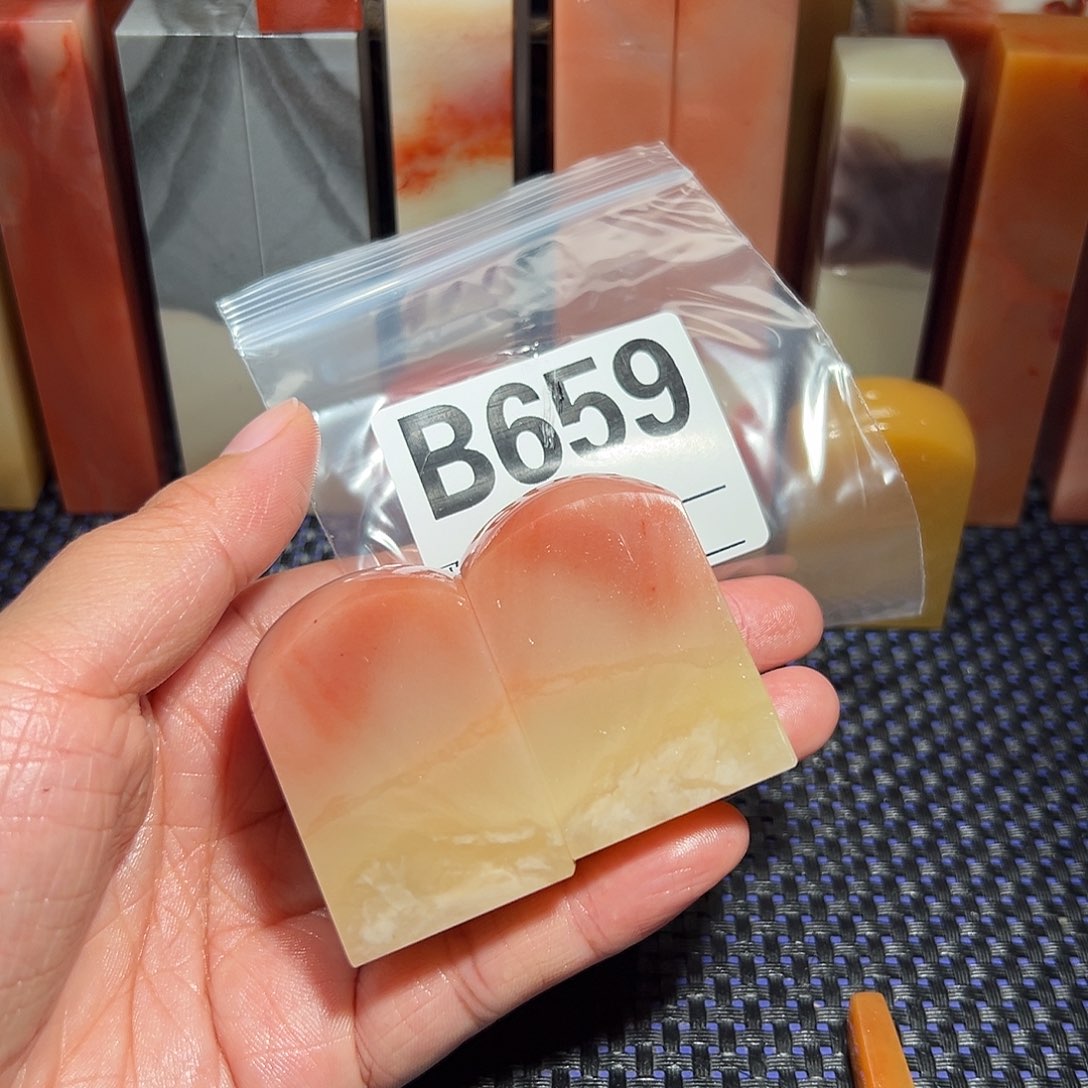 【闪购商品】寿山石印石A****a老挝石