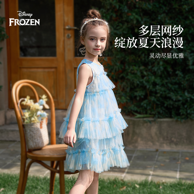 Disney/迪士尼冰雪奇缘连衣裙女夏季女孩2025年夏装无袖吊带童裙