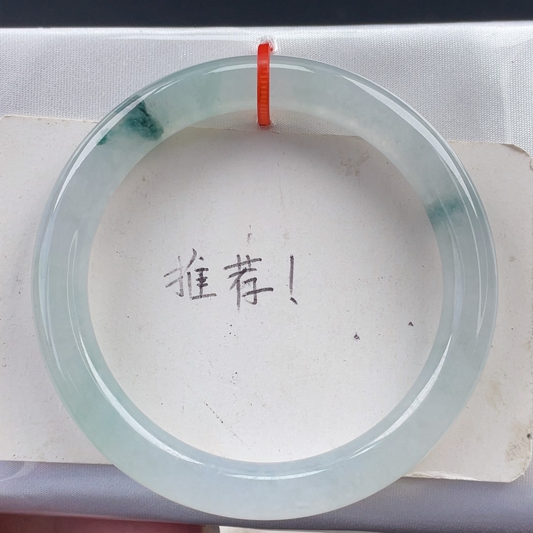 翡翠未镶嵌手镯55圆条无瑕疵强烈推荐高冰种水