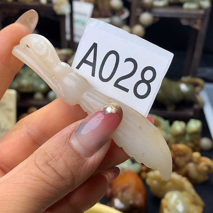 和田玉银S925镀金镶嵌颈饰