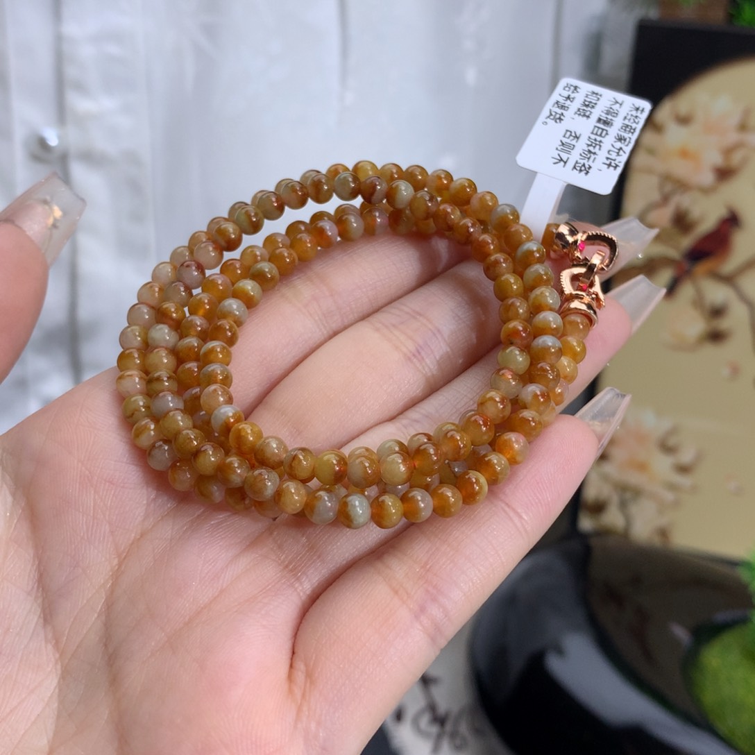 翡翠手链未镶嵌卡4.3冰润鸳鸯黄翡