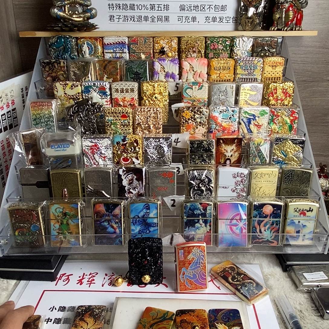 直播间选号，拍一拆一