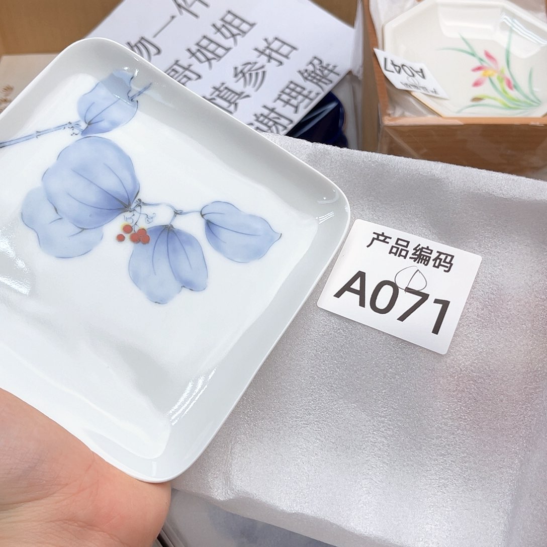 瓷片哦哦哦哦哦哦哦哦哦哦