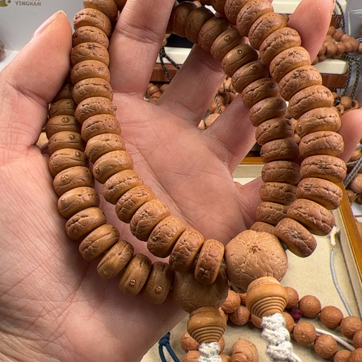 小***啊吊坠凤眼菩提凤眼菩提手串