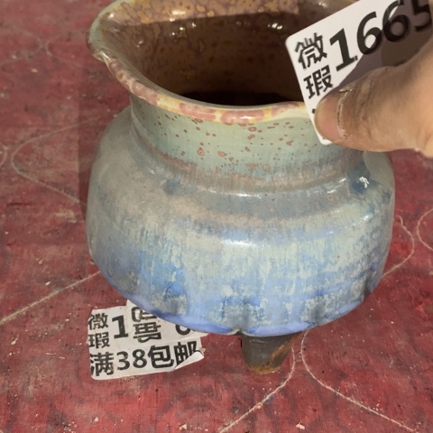 罐1665 微瑕38包邮景德镇陶瓷