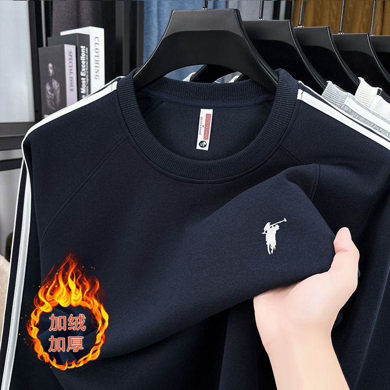 正品保罗家长袖加绒加厚卫衣男重磅无痕大码圆领纯色加绒男士卫衣