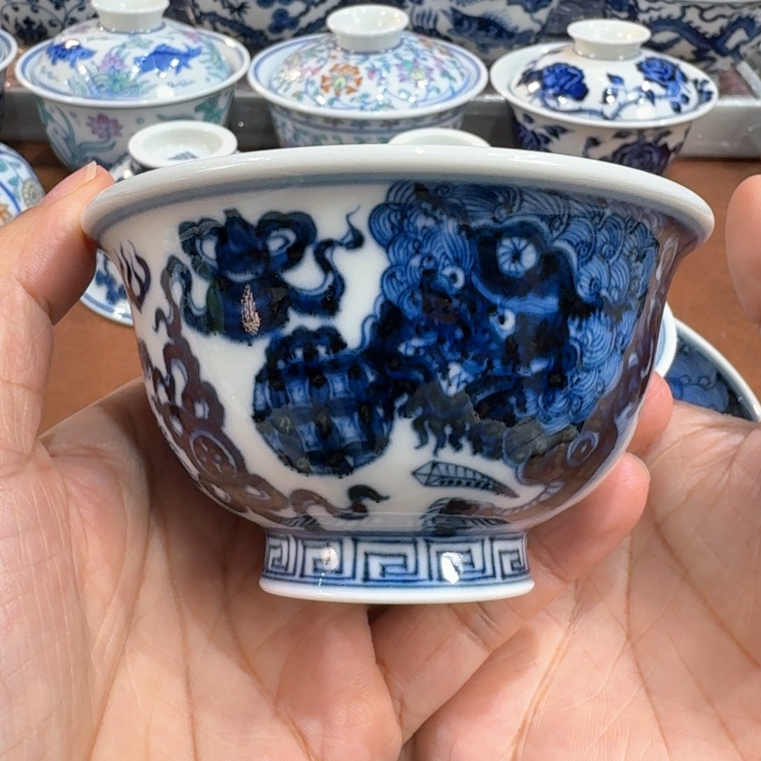 ………………………………………………………………