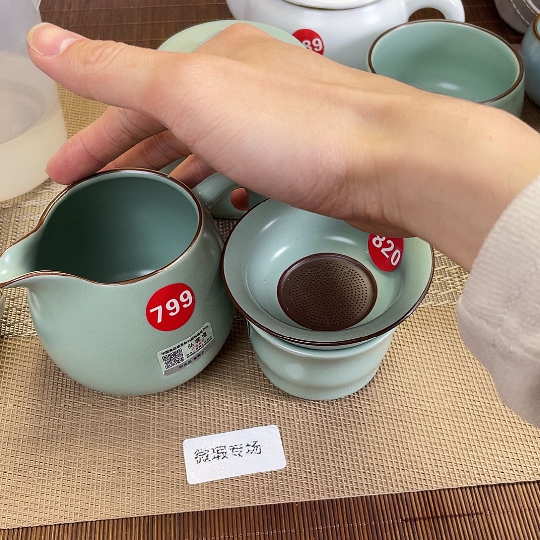 瓷片。。。。。。。。。。。。。。