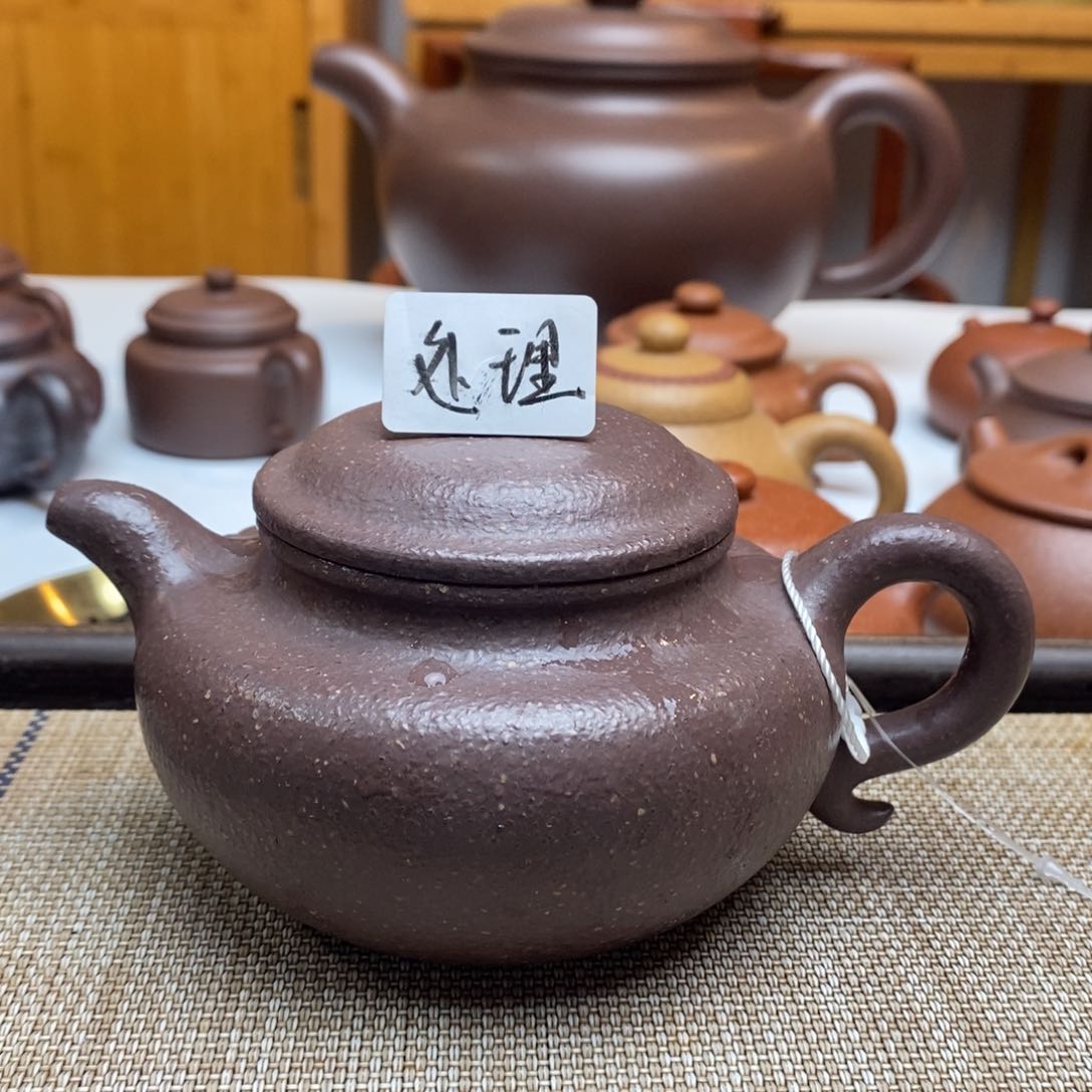 紫砂茶杯g*n310毫升天青