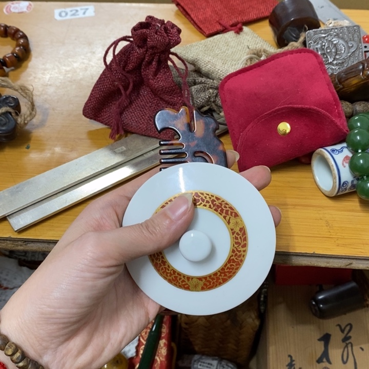 瓷片哈中古工艺品一件