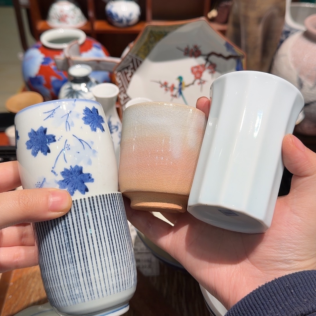 瓷片任意三单包邮 非全新