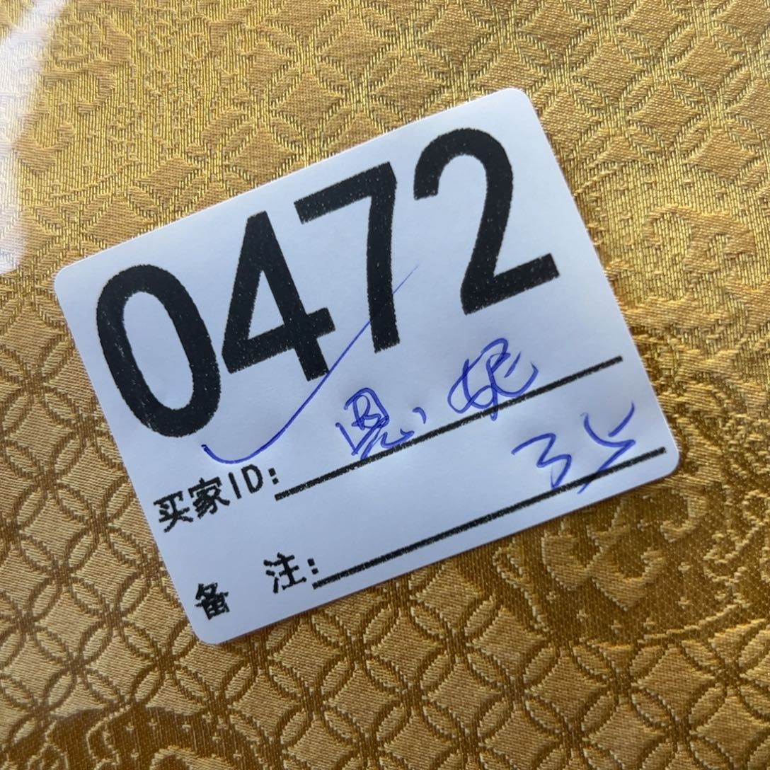 恩***妮宋锦472@@@&&&&&&&&&&&