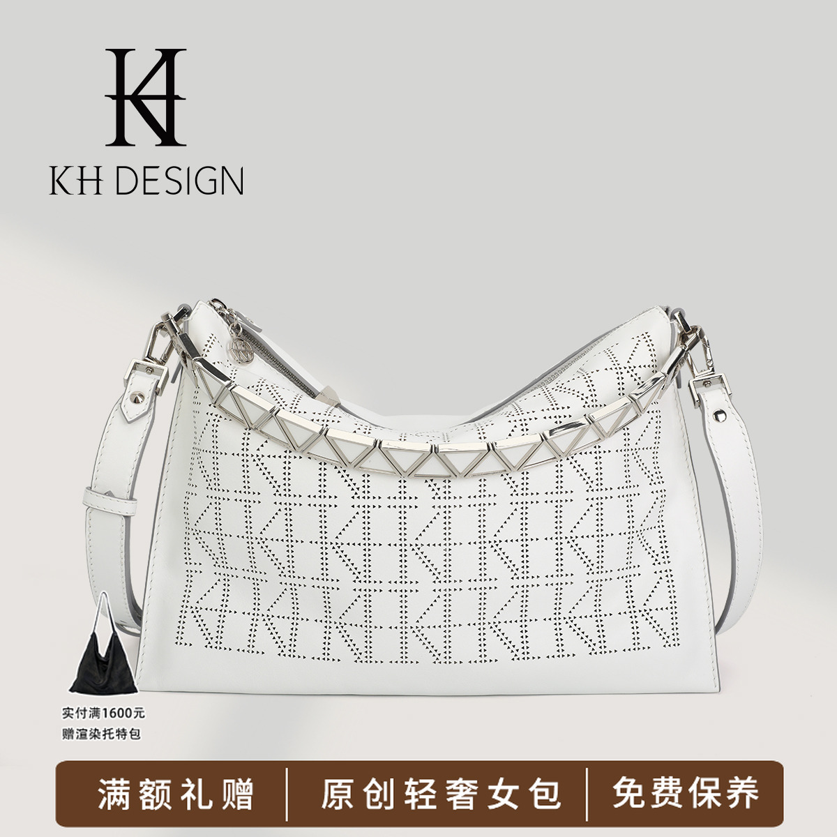 明治女包文艺风百搭镂空简约小众时尚单肩包优雅风字母斜跨K2647A